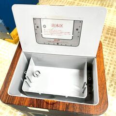 Shenzhen Senbai 冷風扇 FKT007R 2023年製 空調の画像