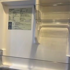 TWINBIRD 冷蔵庫　2024年購入(2023年製)の画像