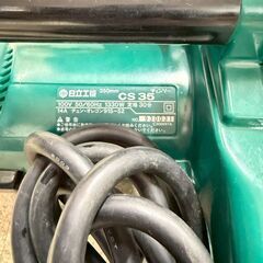 日立工機 チェーンソー CS35 2002年製 100Vの画像