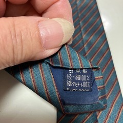 ネクタイ2本の画像
