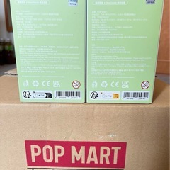 THE MONSTERS Macaron Labubu ラブブの画像