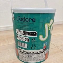 木製つみき アルファベットつみきの画像