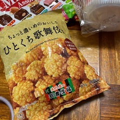 大岡山駅前です。
ワンタンとお菓子の画像