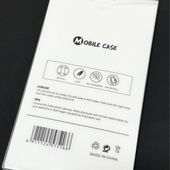 ✨新品✨ iPhone17ProMax対応 キラキラ猫耳ダイヤモンドフレーム スマホケース🐾の画像