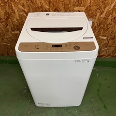 337★2020年製★三菱　冷蔵庫　シャープ　洗濯機　家電セットの画像