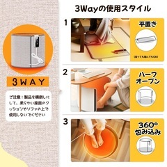 パネルヒーター 足元ヒーター 3WAY 5段階温度調節 暖房器具 PSE認証済の画像