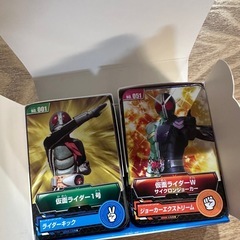 仮面ライダー大図鑑　カードの画像
