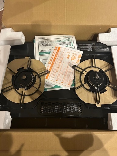 新品プロパン用 ガスコンロ