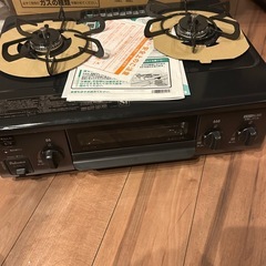 ガスコンロの画像