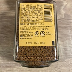 コーヒーの画像