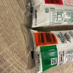 上新粉、白玉粉の画像