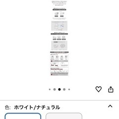 ファン付シーリングライトの画像