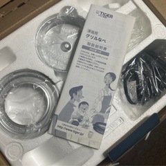 【新品・未使用】Tiger グリルなべ　CQD-A120 の画像