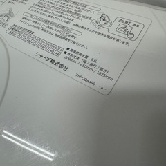 339 送料設置無料　シャープ　洗濯機　8㌔ 熱乾燥4.5㌔　冷蔵庫の画像