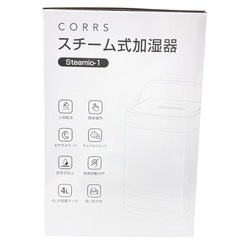 【受付終了】新品 加湿器 4.0L 大容量 スチーム式 卓上加湿器 加熱式 最大35畳対応の画像