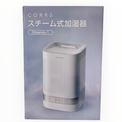 【受付終了】新品 加湿器 4.0L 大容量 スチーム式 卓上加湿器 加熱式 最大35畳対応の画像