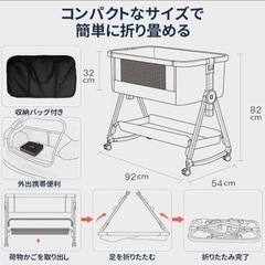 子供用蚊帳付きベビーベッドの画像