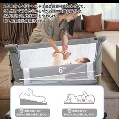 子供用蚊帳付きベビーベッドの画像