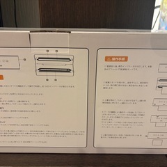 お譲り先決まりました。真空パック機 フードシーラー 汁物対応 低騒音 カッター付き 脱気シーラー 多機能 真空パック 乾燥物/汁気物/キャニスター/手動脱気/シールのみ 軽量 高耐久性 鮮度長持ち 操作簡単 30cmの密封長さ PSE認証取得済み 日本語説明書 の画像
