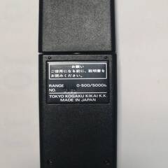 トプコン　照度計の画像