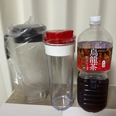 麦茶ポット2（赤フタ）の画像