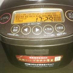 象印　ＮＰ−ＢＨ１０ 圧力ＩＨ 炊飯器の画像