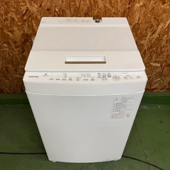 345 送料設置無料   東芝　大容量洗濯機　8㌔　冷蔵庫の画像