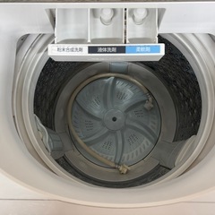 345 送料設置無料   東芝　大容量洗濯機　8㌔　冷蔵庫の画像