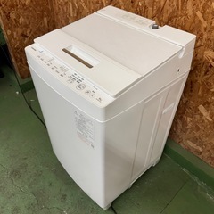 345 送料設置無料   東芝　大容量洗濯機　8㌔　冷蔵庫の画像