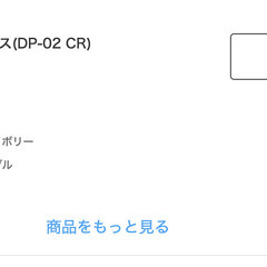ニトリ ダブルサイズ ベッド＋マットレスの画像