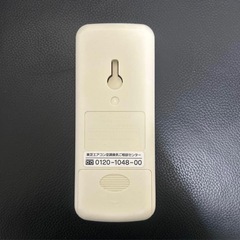 TOSHIBA エアコン用リモコンの画像