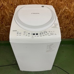 347 送料設置無料   東芝　大容量洗濯機　8㌔　乾燥機能付きの画像