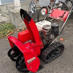 【引き取り希望】ホンダHS80後期セル付きの画像