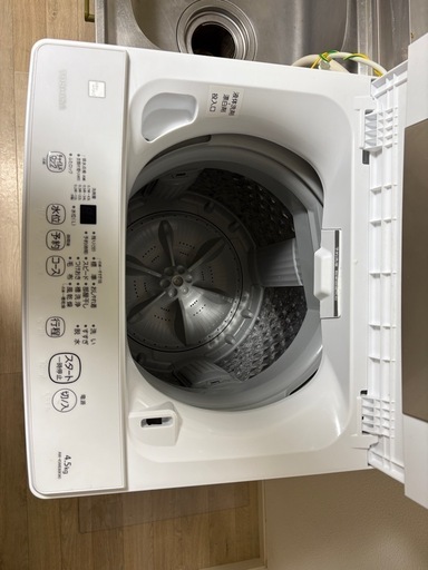 TOSHIBA 洗濯機 2022年製 4.5kg
