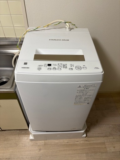 TOSHIBA 洗濯機 2022年製 4.5kg