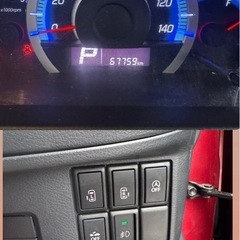 H26  スズキスペーシアカスタム✨車検満タン🈵の画像