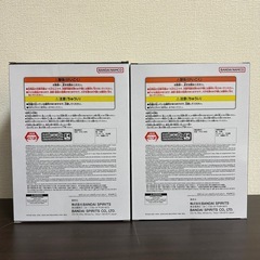 【🉐激アツ最安‼️】 ドラゴンボールGT 超サイヤ人4 孫悟空 超サイヤ人4 ベジータ フィギュアセットの画像