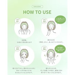 【新品】アゼライン酸 クリーム 20g セラミド CICA 毛穴 皮脂 保湿 敏感肌の画像