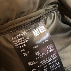UNIQLO × WHITE MOUNTAINEERINGの画像