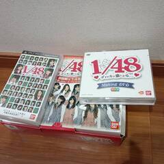 PSP用恋愛妄想ゲーム　AKB48の画像