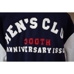 非売品　MEN'S CLUB　スタジャン　世界に50着だけの非売品プレミアムジャンバーの画像