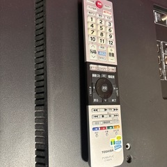 TOSHIBA REGZA レグザ 50インチ じジャンクの画像