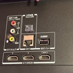 TOSHIBA REGZA レグザ 50インチ じジャンクの画像
