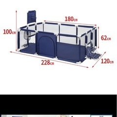 屋内サークル　フェンス　サッカー　バスケットの画像