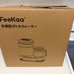 FEEKAA 調乳たきのう多機能の画像