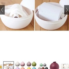 12月3日まで　
ティッシュケースの画像