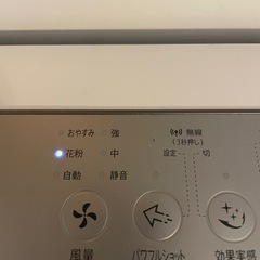 シャープ　加湿空気清浄機　2018年製の画像