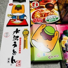 食品色々！7点の画像
