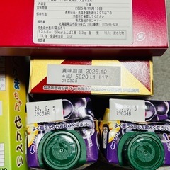 食品色々！7点の画像