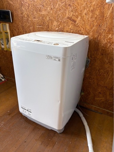 K1303 SHARP シャープ 縦型洗濯機 7kg 2021年製